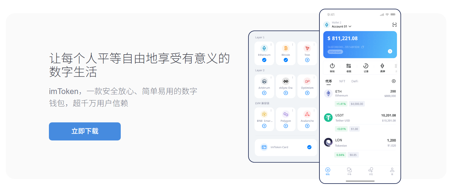 郭秀云